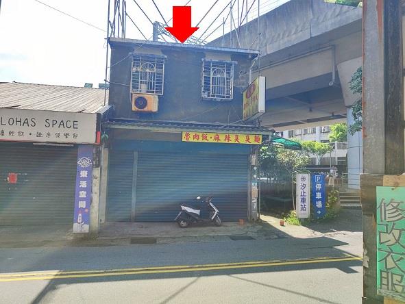 新北平房拍賣-1