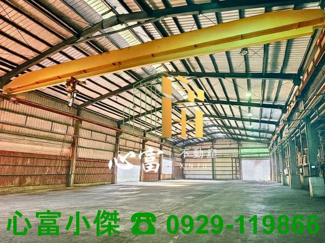 高雄岡山廠房-1