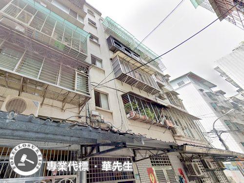 土城公寓法拍-1