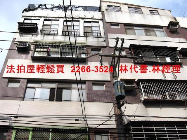 五股公寓法拍-2