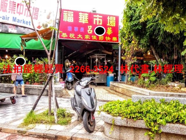 台北士林公寓法拍-8