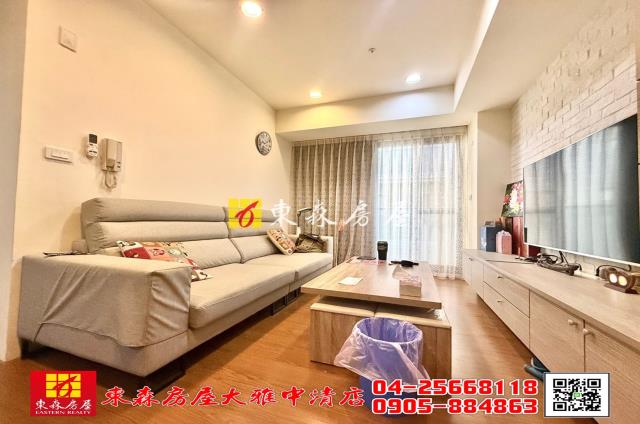 台中大雅大樓-1