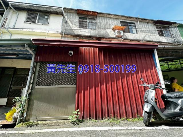 台中透天法拍-4