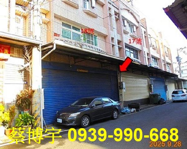 太保法拍屋北港路透天