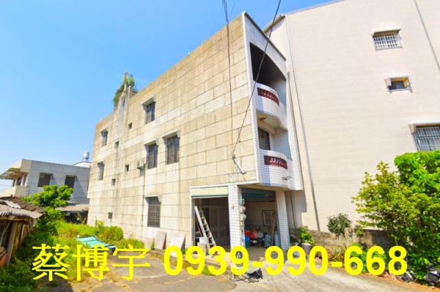 竹崎法拍屋田寮透天