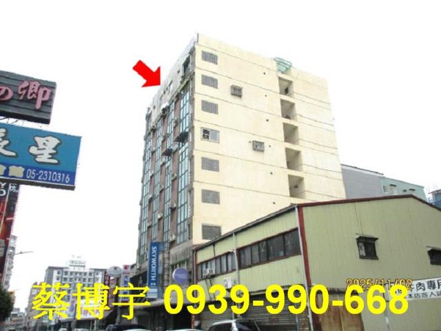 西區興雅路羅馬假期