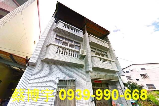 埔里眉原路法拍屋透天