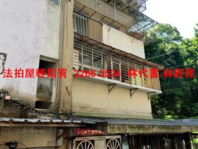 台北拍賣公寓-1