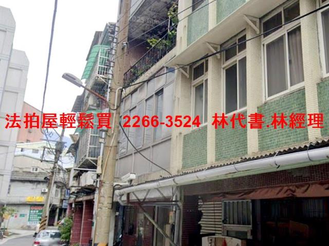 台北北投拍賣公寓-4