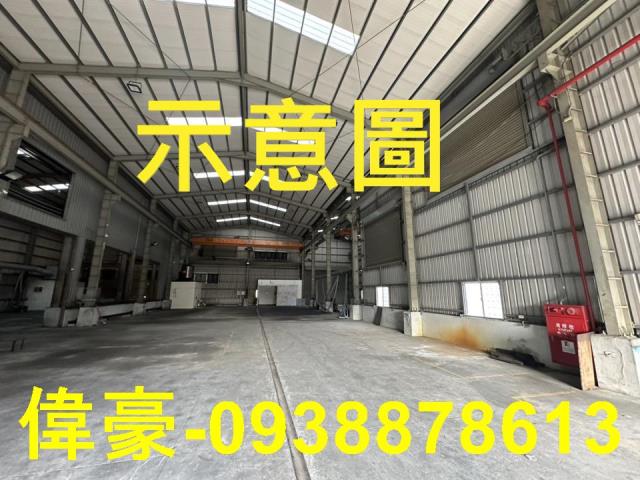 高雄岡山廠房-1