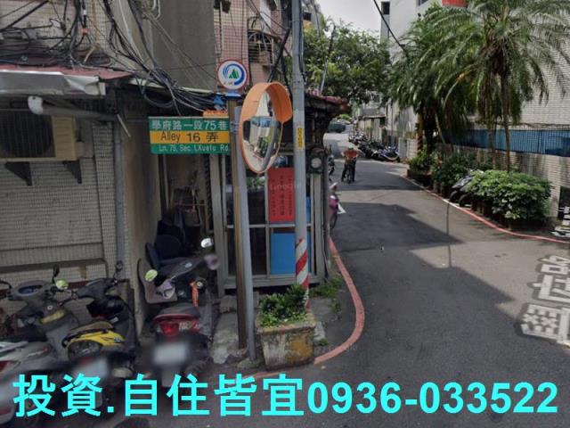 土城公寓法拍-6