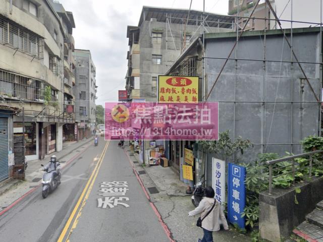 汐止透天法拍-3