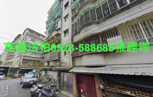 中和公寓法拍-2