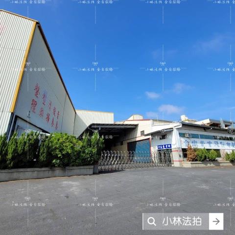 花壇農舍法拍-4