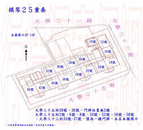 高雄拍賣大樓-3