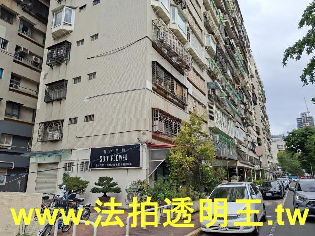 台北大樓法拍-5