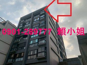 新竹新豐法拍華廈-2