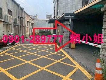 新竹新豐法拍華廈-5