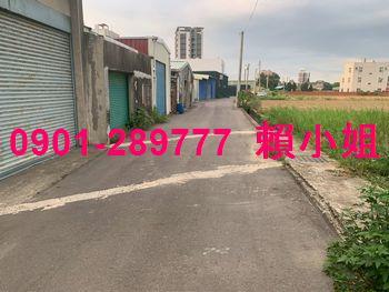 新竹新豐法拍華廈-6