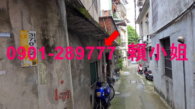 新竹竹東透天法拍-4