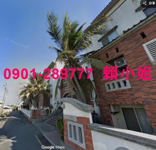 雲林崙背透天法拍-4