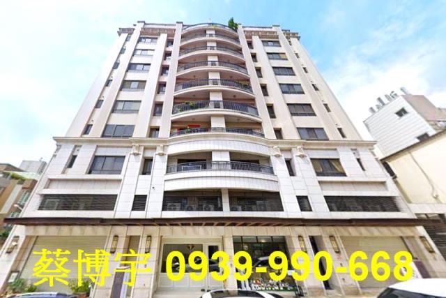 東海福聯街華格納法拍