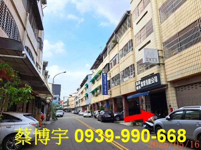 北屯文昌東七街法拍屋