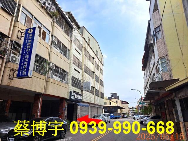 北屯文昌東七街法拍屋