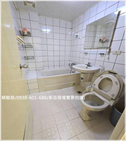 平鎮宋屋國小3樓公寓