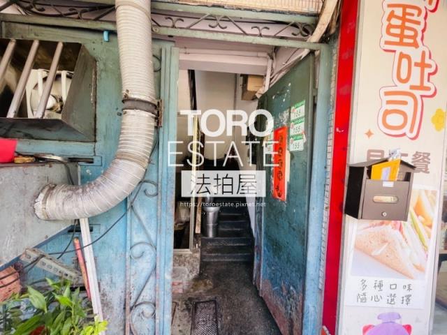 大同區公寓法拍-2