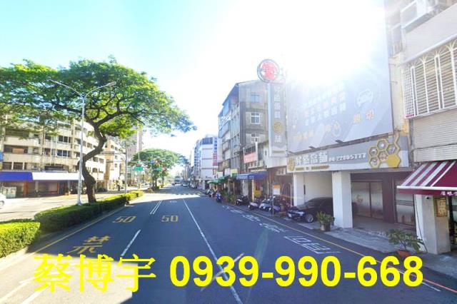 東區大智路法拍屋透天