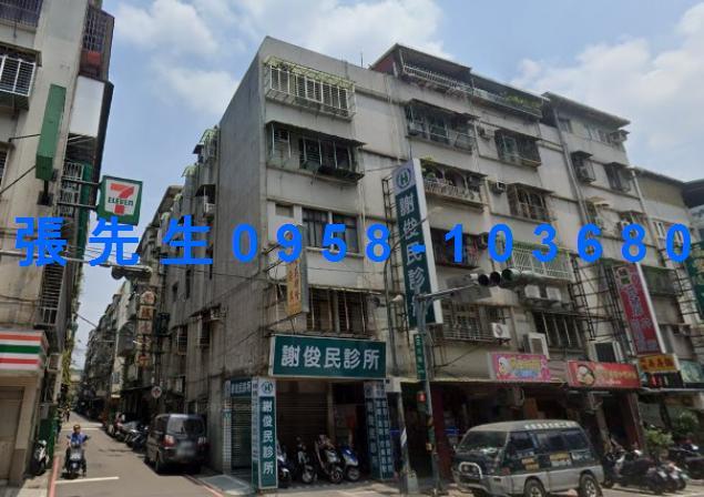 中和公寓法拍-2