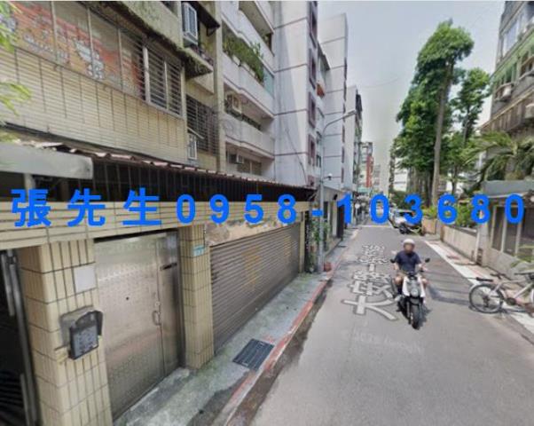 台北公寓法拍-6