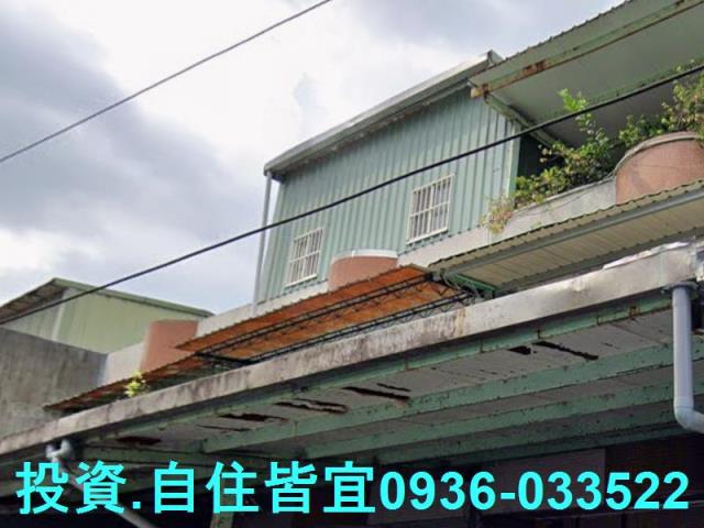 新北透天法拍-3