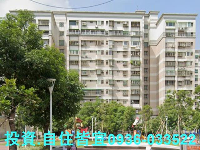 新北土城大樓法拍-3