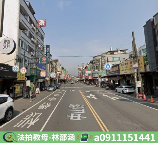 高雄大社法拍透天-5