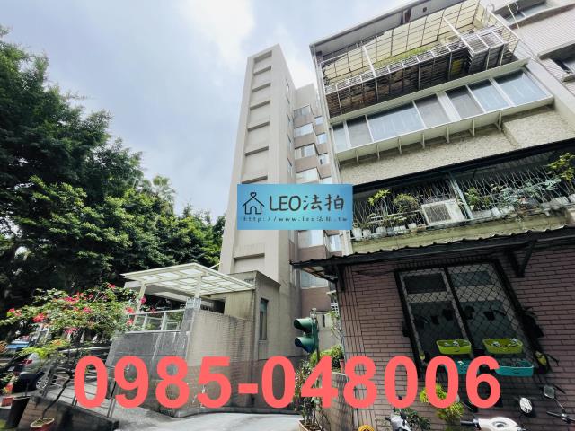 台北法拍大樓-2