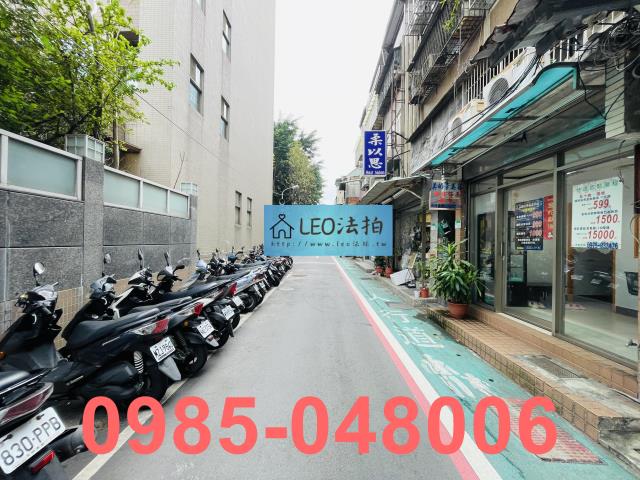 台北法拍大樓-8