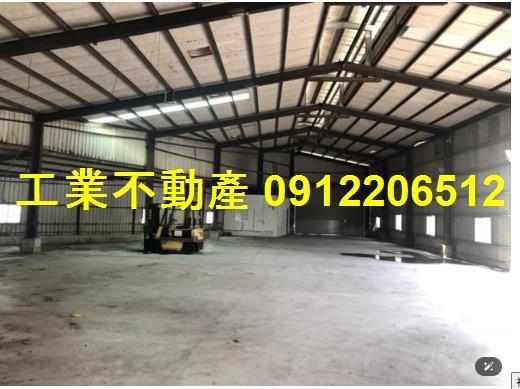高雄廠房-1