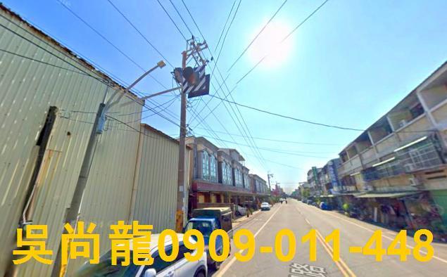 雲林法拍透天-4