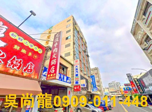 嘉義華廈法拍-5