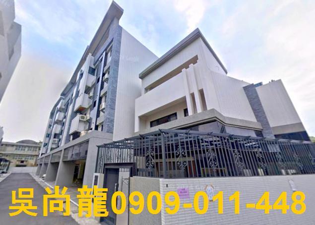 嘉義公寓法拍-2