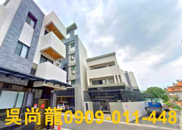 嘉義公寓法拍-1