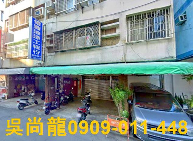 台中公寓法拍-3