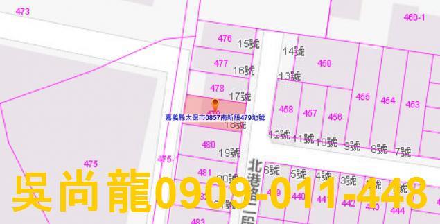 嘉義太保法拍透天-3