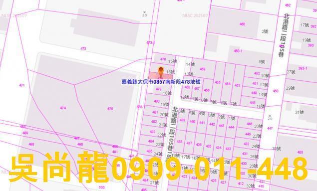 嘉義太保透天法拍-3