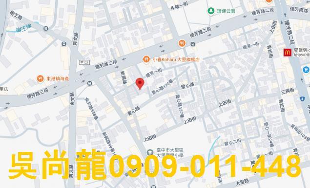 台中大里拍賣透天-4