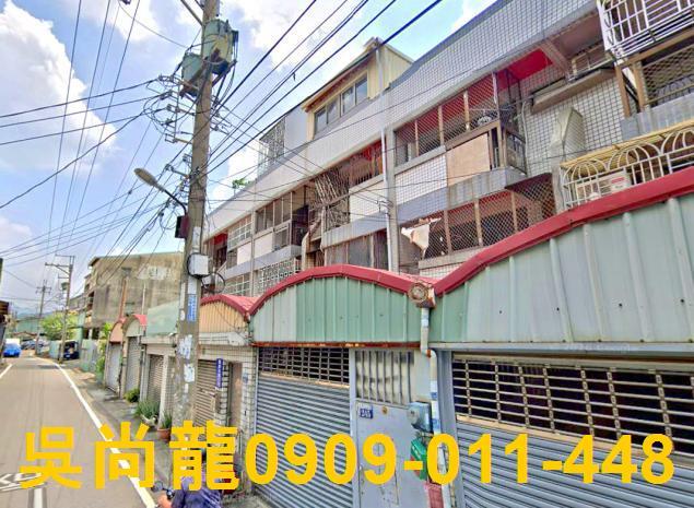 台中大里透天拍賣-2