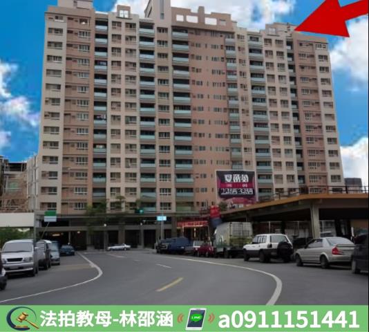 高雄楠梓大樓拍賣-3