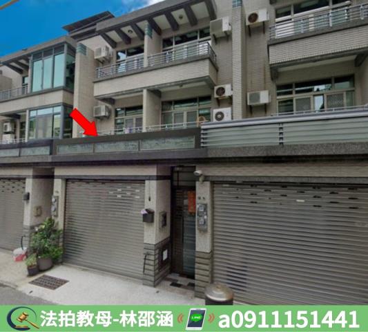 南區透天法拍-3